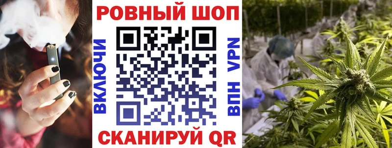 Магазин наркотиков Тутаев Амфетамин Cocaine Гашиш Канабис Alpha-PVP