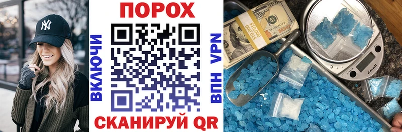 АМФЕТАМИН 98% Тутаев