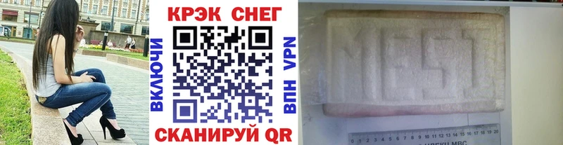 гидра   Тутаев  Cocaine Эквадор 