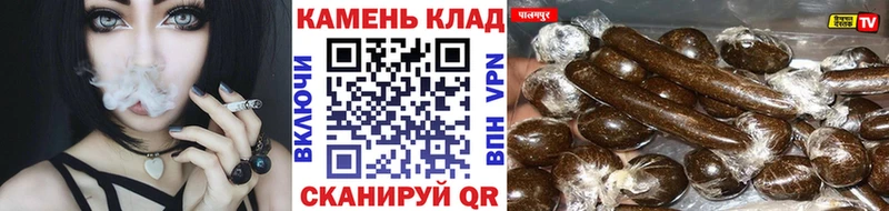ГАШ гарик  shop какой сайт  Тутаев  где продают наркотики 