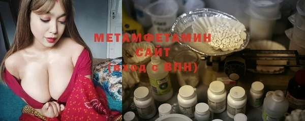 прущий лед Россошь