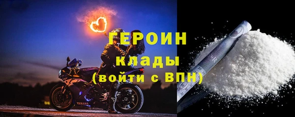 прущие грибы Арсеньев