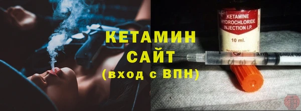 прущие грибы Арсеньев