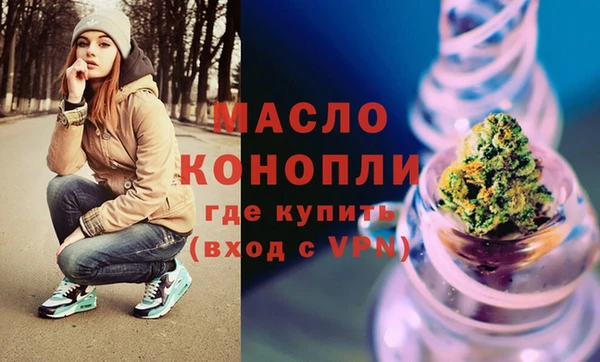 прущие грибы Арсеньев