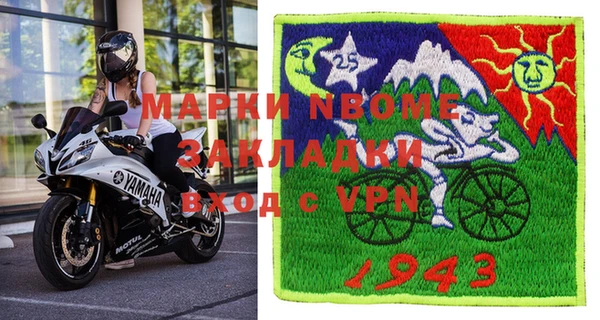 дистиллят марихуана Аркадак