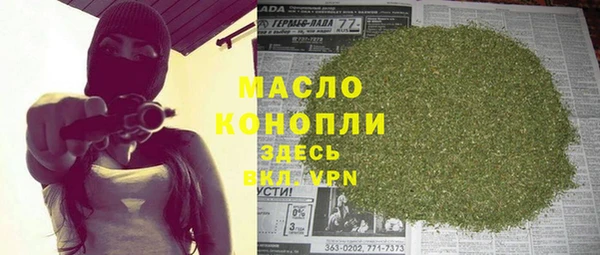 прущие грибы Арсеньев