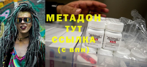 дистиллят марихуана Аркадак