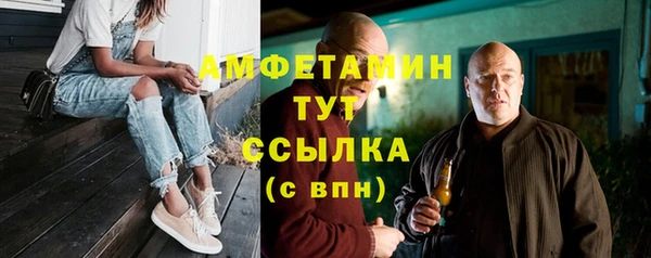 дистиллят марихуана Аркадак