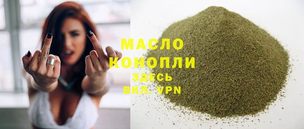 прущие грибы Арсеньев